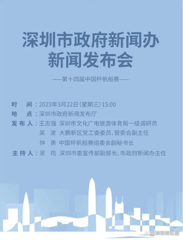 切尔西声明：欧洲法院今日的判决并未改变切尔西足球俱乐部的立场。